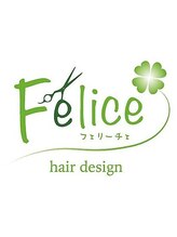 Felice color & spa【フェリーチェ カラーアンドスパ】