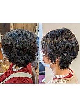 縮毛矯正をやめたい方へ。クセを見極め一番適したスタイルに仕上げるオートクチュールカットでお悩み解消！