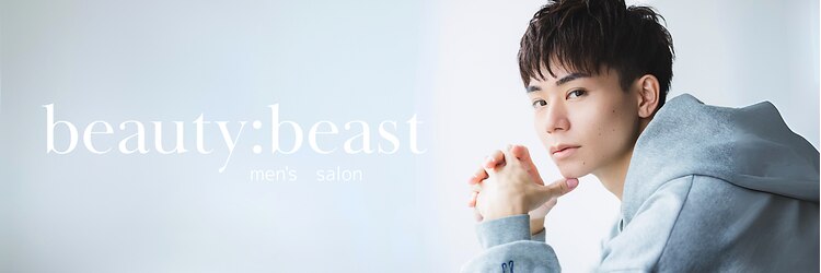 ビューティービースト 熊本オークス通り店(beauty:beast)のサロンヘッダー
