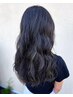 【パーマオススメコース】艶パーマミルボンコース