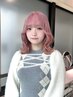 【ヒビキ限定】ブリーチ＋オンカラー