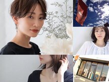 ビーチ ヘアー(Beach Hair)