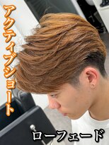 ルースト 南堀江店(ROOST) 刈り上げセンターパート/波巻きツイストスパイラル/大阪