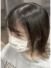 【気になる顔周り】前髪縮毛矯正+全体カット+トリートメント