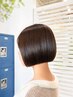 【ボブにしたいけど似合うか不安な方へ】ご相談クーポン