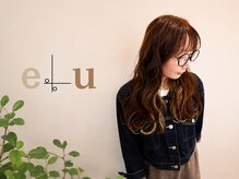 エル(eLu)
