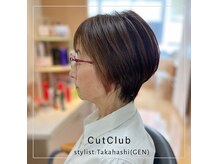 カット クラブの雰囲気（大人女性の白髪ぼかし[髪質改善/白髪染め/ボブ/ショートボブ]）
