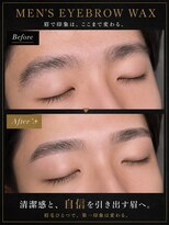 ブラッシュ バイ フォルテ 静岡 草薙店(Brush by FORTE)&nbsp;美眉で垢抜け！