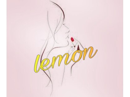レモン(Lemon)の写真
