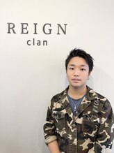 レインクラン(REIGN clan) 北出 康浩