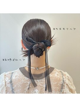 ボリスビアン 大和田店(BorisVian) カチモリヘア