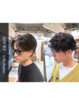 《最高な第一印象に》トレンドx清潔感で圧倒的な好印象を引き出す［横浜/髪質改善/ブリーチカラー/メンズ］