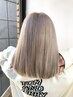 【かなりお得♪】ブリーチ(全頭)+シルクカラー　￥14950