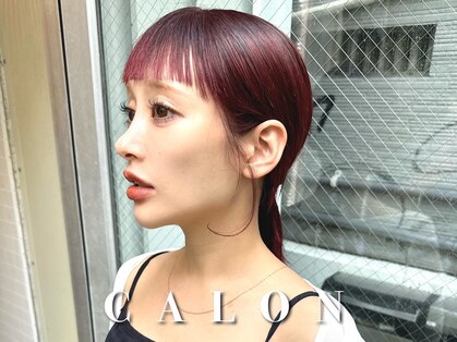 ヘアカロン(Hair CALON)の写真