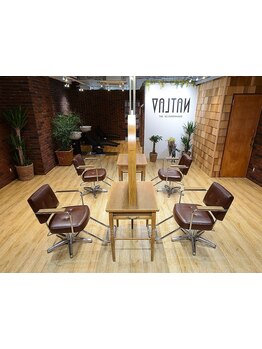 美容室が苦手…思った髪型にいつもならない…相談しにくい…一つでも当てはまった方はーVALTANーへ！