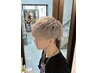 【祝☆高校卒業生限定】メンズカット+ケアブリーチWカラー¥16500