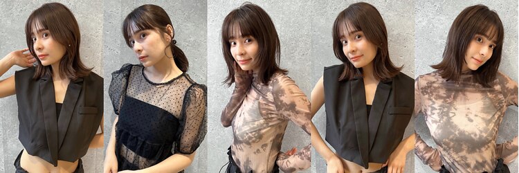 アース 三軒茶屋店(HAIR&MAKE EARTH)のサロンヘッダー