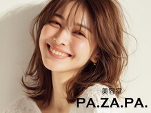 パザパ 成沢店(pa.za.pa.)