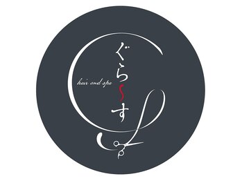 hair and spa ぐらーす【5月5日NEW OPEN(予定)】の写真/ヘアセットと合わせてトータルプロデュース。着付け技能検定2級取得。随時、着付けメニューを展開します。