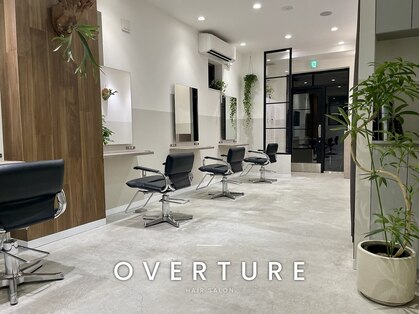 オーバーチュア(overture)の写真