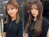 【コスパ最強】カラー+LPエクステ(50本)【小倉/エクステ/レイヤーカット】