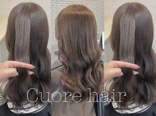 ヘアルーム クオーレ(hair room Cuore)の雰囲気(#髪質改善#髪質改善トリートメント)