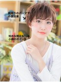 ラベンダーベージュ小顔ハンサムショート北浦和20代30代40代!