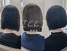 カット＋トリートメント ￥7,000