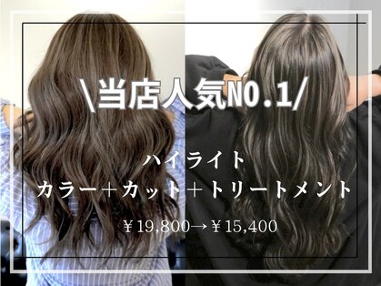 リット 茅ヶ崎(Lit by diar)の写真