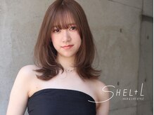 シェル(SHEL+L)