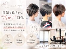イズ(is)