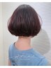 【AFURE小原限定】カット　￥6000