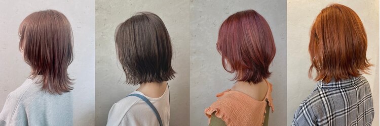 ラベンダー バイ ジュエル 湘南台駅西口店(Lavender by JEWEL)のサロンヘッダー