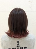 切りっぱなし裾カラー【熊谷 美咲】