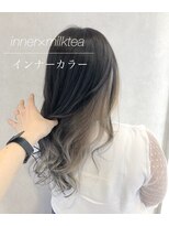 バトー(bAteAu)&nbsp;アッシュ、グラデーション、エクステ、イルミナ、ハイライト