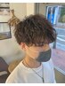 【学割U２４】カット＋テクニカルパーマ￥13000～