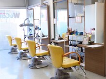 ウィキャン 姪浜１Ｆ ３Ｆ店(WeCan)