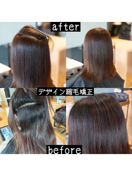 サロン マーニ(salon m ni) デザイン縮毛矯正