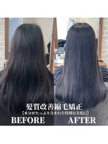 IJK 表参道&nbsp;髪質改善/髪質改善トリートメント/前髪矯正/顔周り矯正/美髪