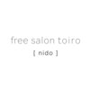 フリーサロントイロ ニド(free salon toiro nido)のお店ロゴ