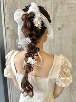 エイミー 伏見店(aemii)&nbsp;編み下ろし