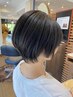 【至福の時間】プレミアムトリートメント＋シャンプーブロー　￥7150