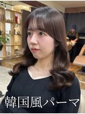 韓国風パーマ/コテ巻き風パーマ/デジタルパーマ