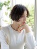 究極のエイジングケアカラー＋カシミヤ質感トリートメント