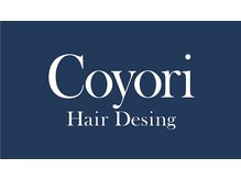 Coyori Hair Design【コヨリ】【7月上旬 NEW OPEN（予定）】