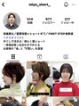 ファーストステップ 表参道(FIRST STEP)&nbsp;インスタグラムにスタイル公開中@miya_short_ショート/ボブ