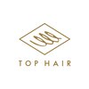 トップヘアー 総社駅南店(TOP HAIR)のお店ロゴ