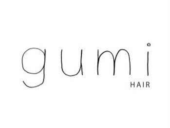 グミヘアー(gumi HAIR)の写真/くせ・うねりにお悩みの方へ。一人ひとりに合った施術で毎日のお手入れ・セットが楽になる◎