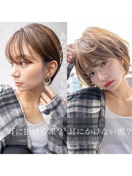 サングース(Sungoose) 韓国風ショート＃前髪くびれイメチェンラベンダーカラー