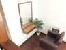 【メンテナンスケアに】リタッチカラー（根元3ｃｍ以内）